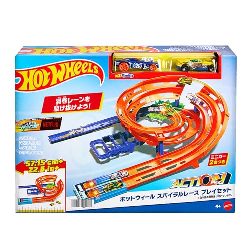 楽天市場】ホットウィール スパイラルレース プレイセット