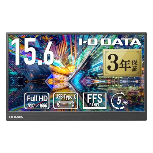 IODATA モバイルモニター 15.6インチ フルHD USBーC as146361_1.jpg