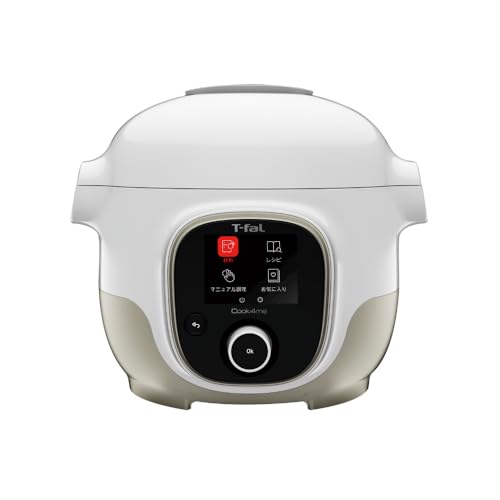 楽天市場】オンライン ティファール 電気圧力鍋 3L 4人用 時短 楽天市場】オンライン ティファール 電気圧力鍋 3L 4人用 時短