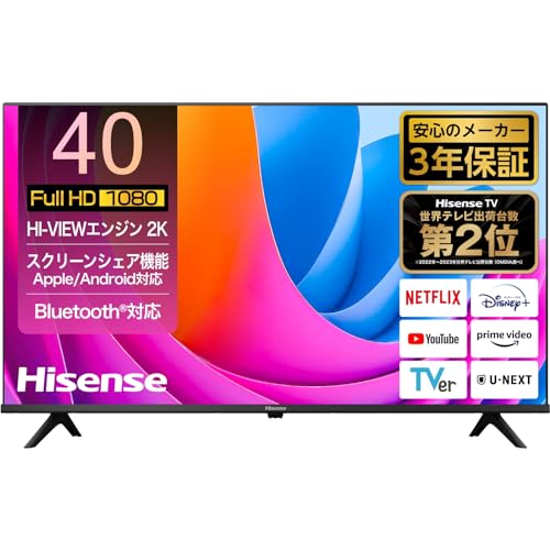 2022年製 アイリスオーヤマ 40V型TV 液晶 テレビ 40FB10PB Wチューナー