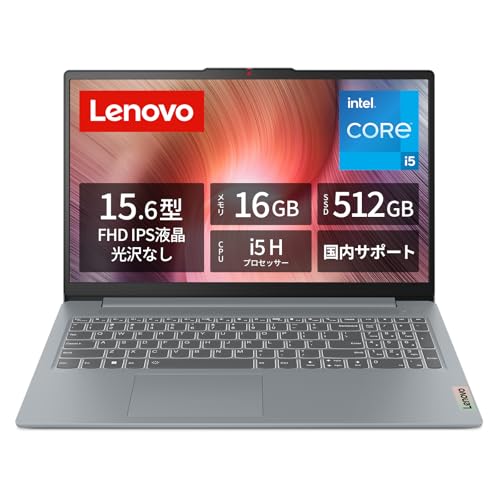 451/美品/Lenovo/ideapad/ノートパソコン/SSD512GB 451/美品/Lenovo/ideapad/ノートパソコン/SSD512GB - メルカリ