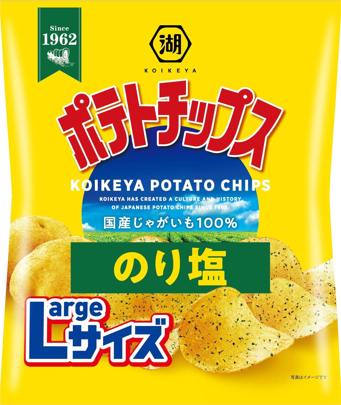 楽天市場】湖池屋 Largeサイズ ポテトチップス のり塩(112g×12袋