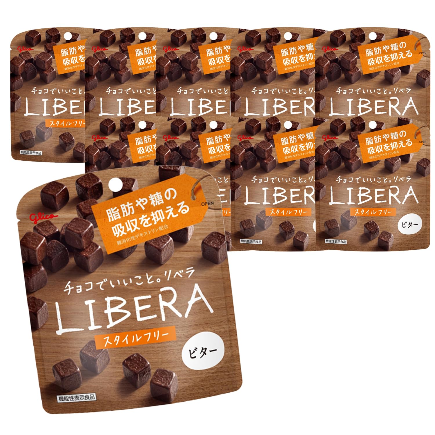 楽天市場】【訳あり】LIBERA(リベラ) ミルク チョコレート 大
