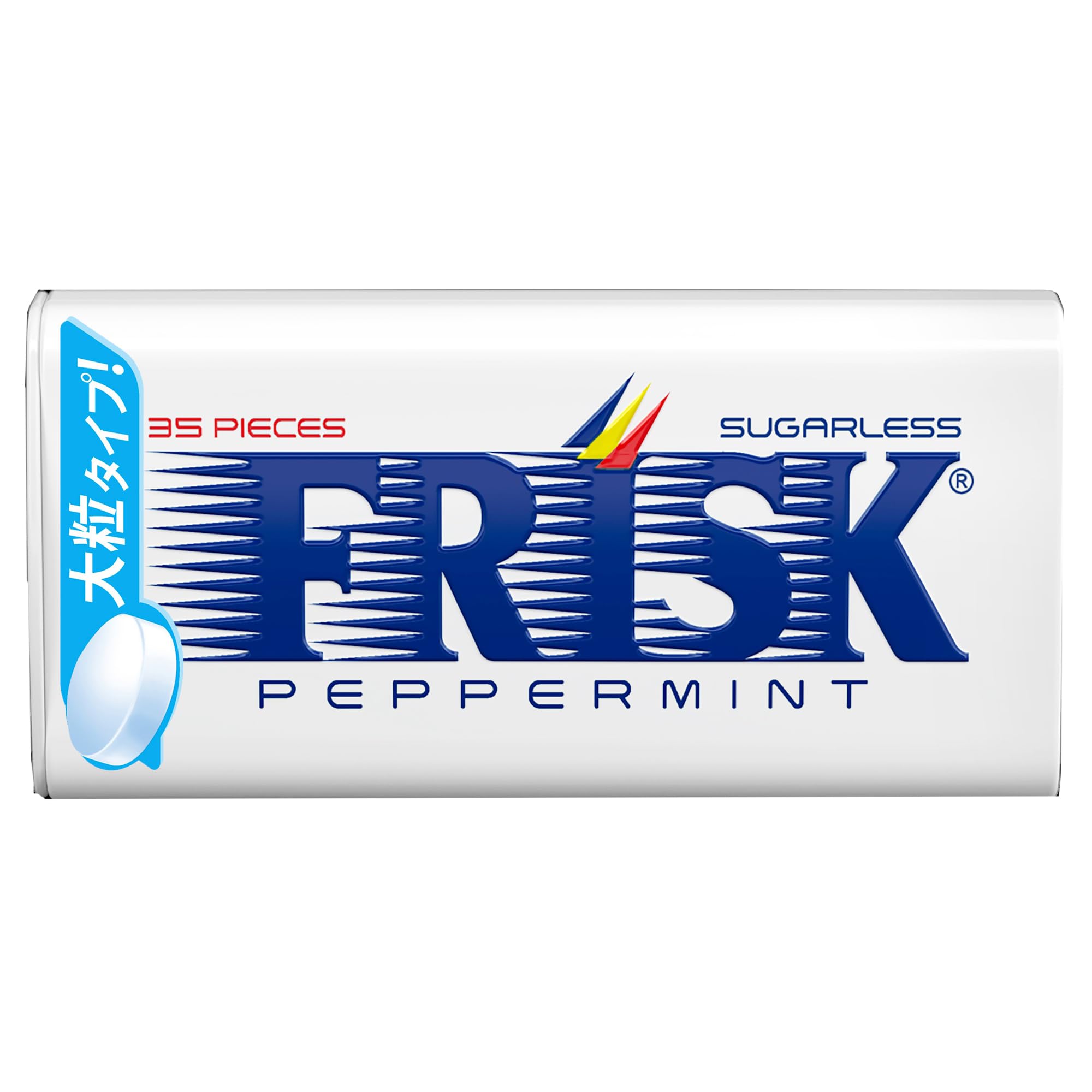 楽天市場】クラシエ フリスク エクストリームブラック ブラックミント