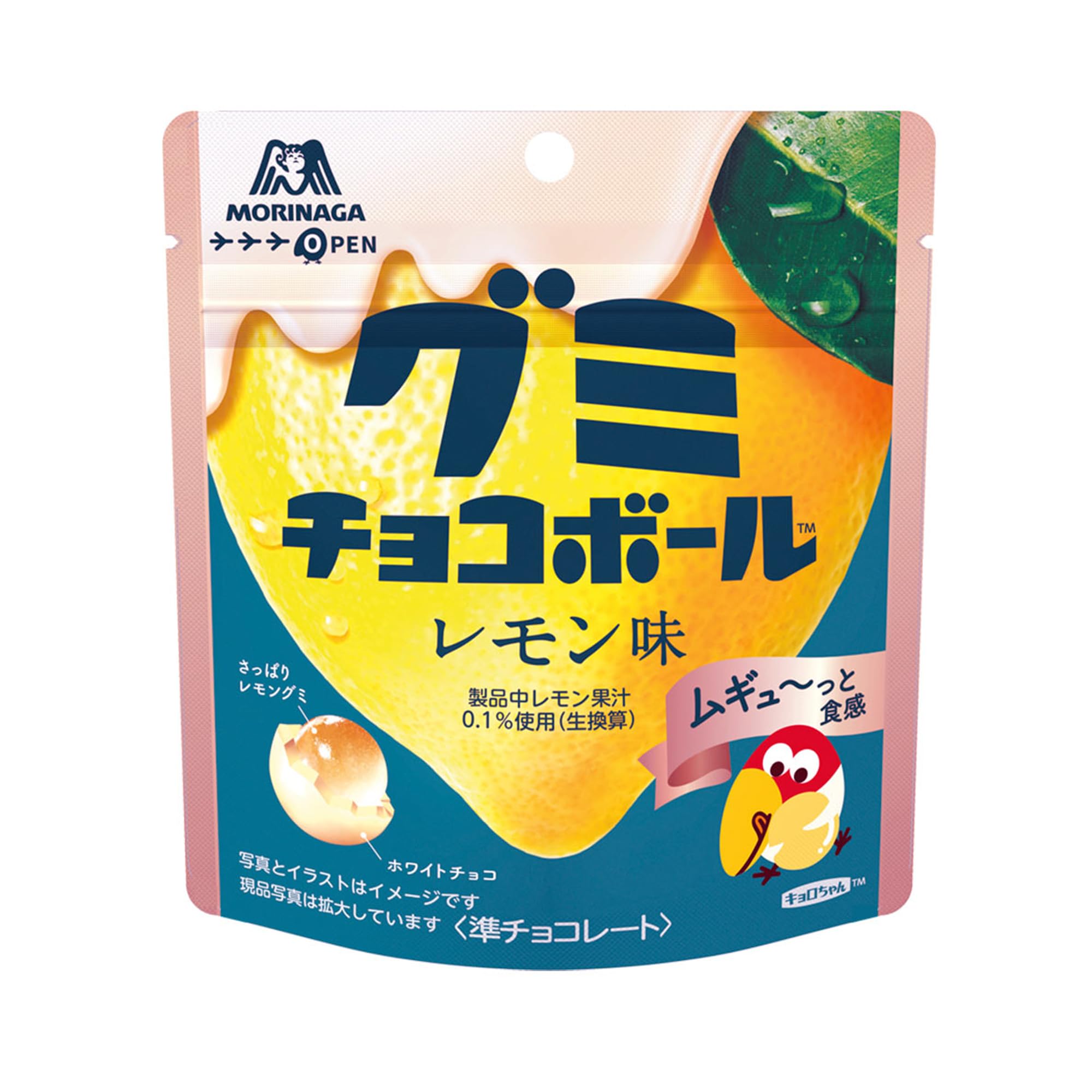 チョコ ホワイトチョコレート カカオ33％(TOMI SHOU) / 500g