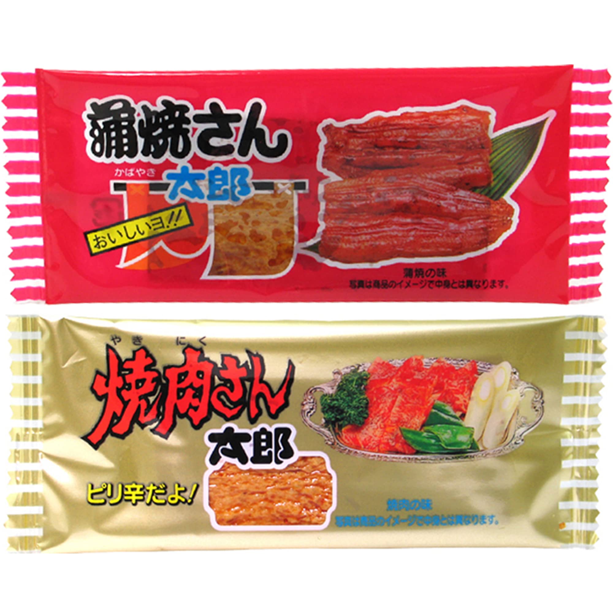 蒲焼さん専用 格安/蒲焼さん太郎 30枚入 問屋佐塚商店 通販