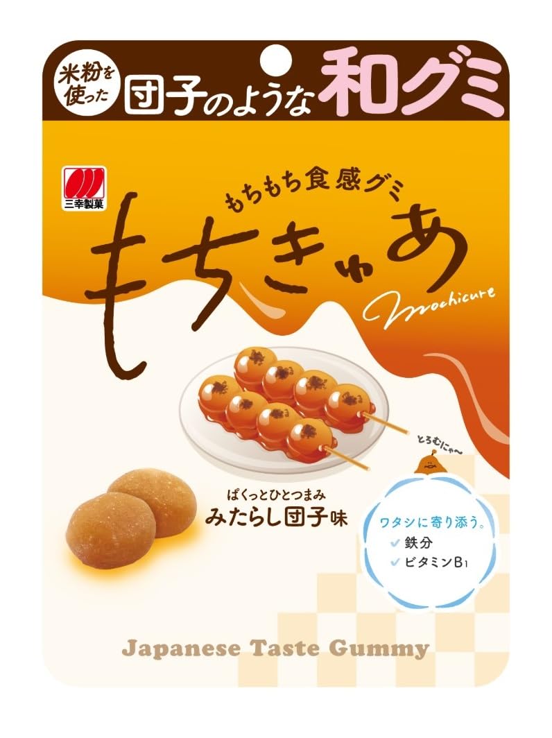 みたらし 楽天市場】三幸製菓 もちきゅあ みたらし団子味 40g