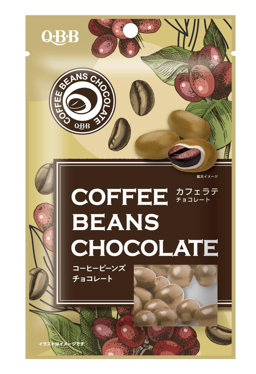 業務用菓子問屋GGxカバヤ食品　４０Ｇ ドトールコーヒービーンズチョコレート×192個 カバヤ食品 ドトールコーヒービーンズ 2種 アソート 各4袋