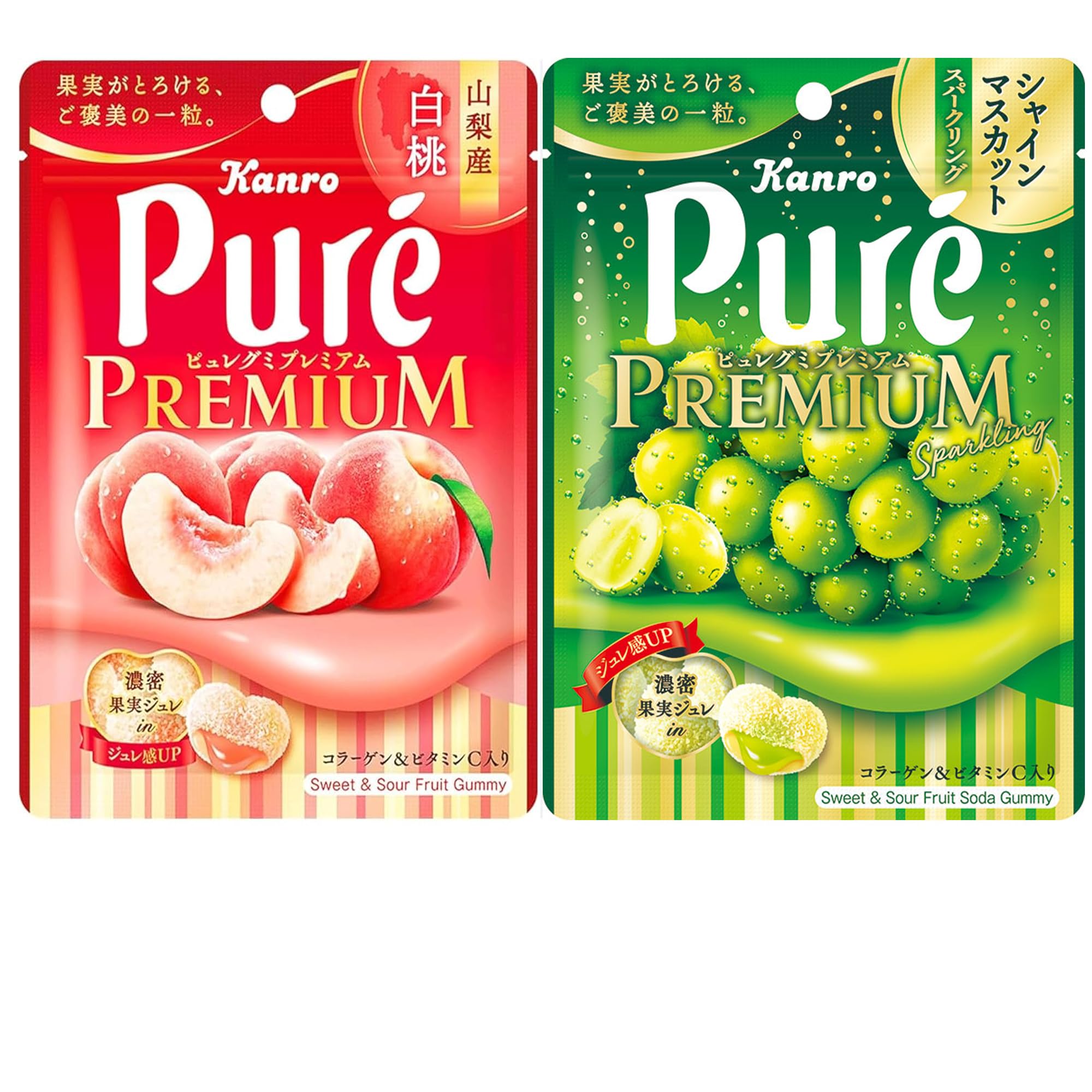 一番くじ カンロ ピュレグミ ラストワン賞 ピュレグミクッション 一番くじ カンロ ピュレグミ ～sweet gummy＆candy～｜一番くじ