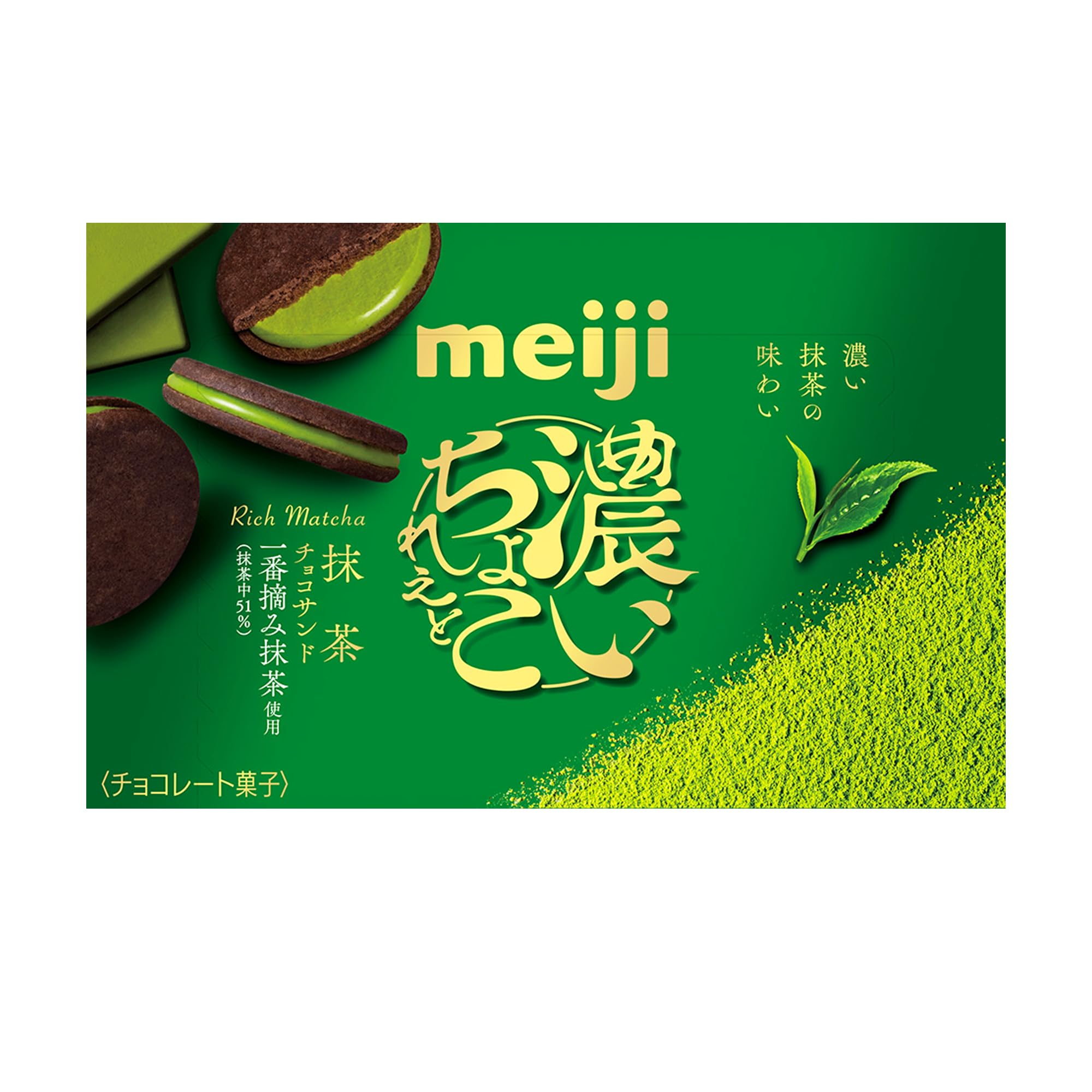 チョコレート おまけ 購入できませんm(_ _)m as201145_1.jpg