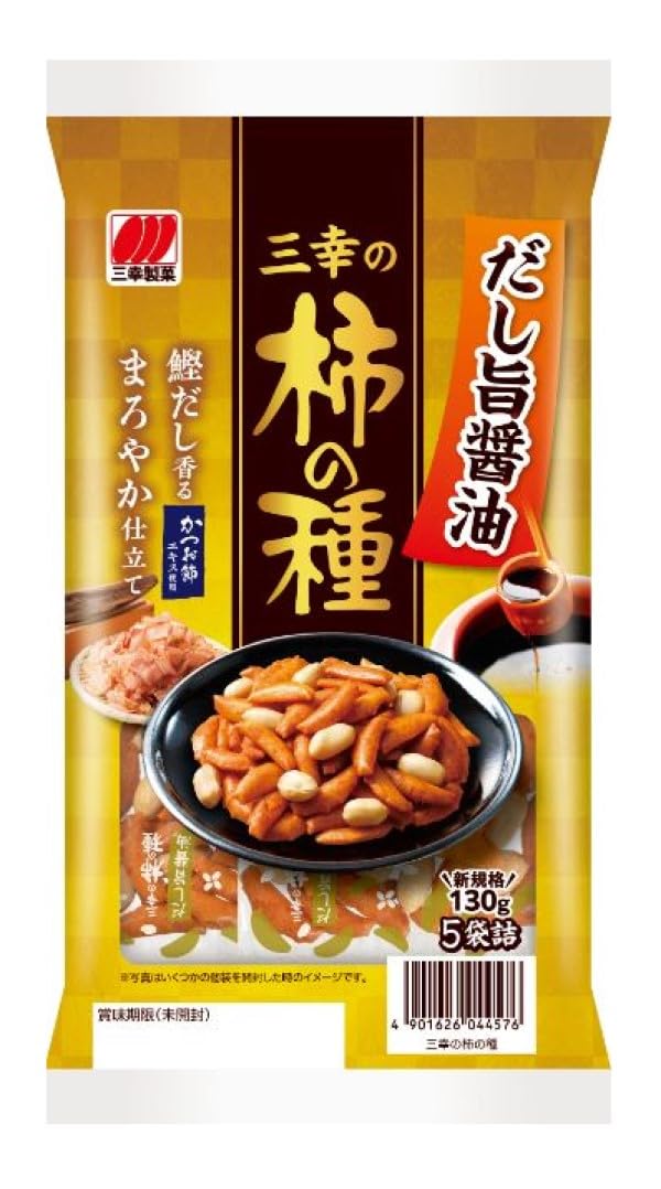 幸子商品 okagesama-market_4901626080079