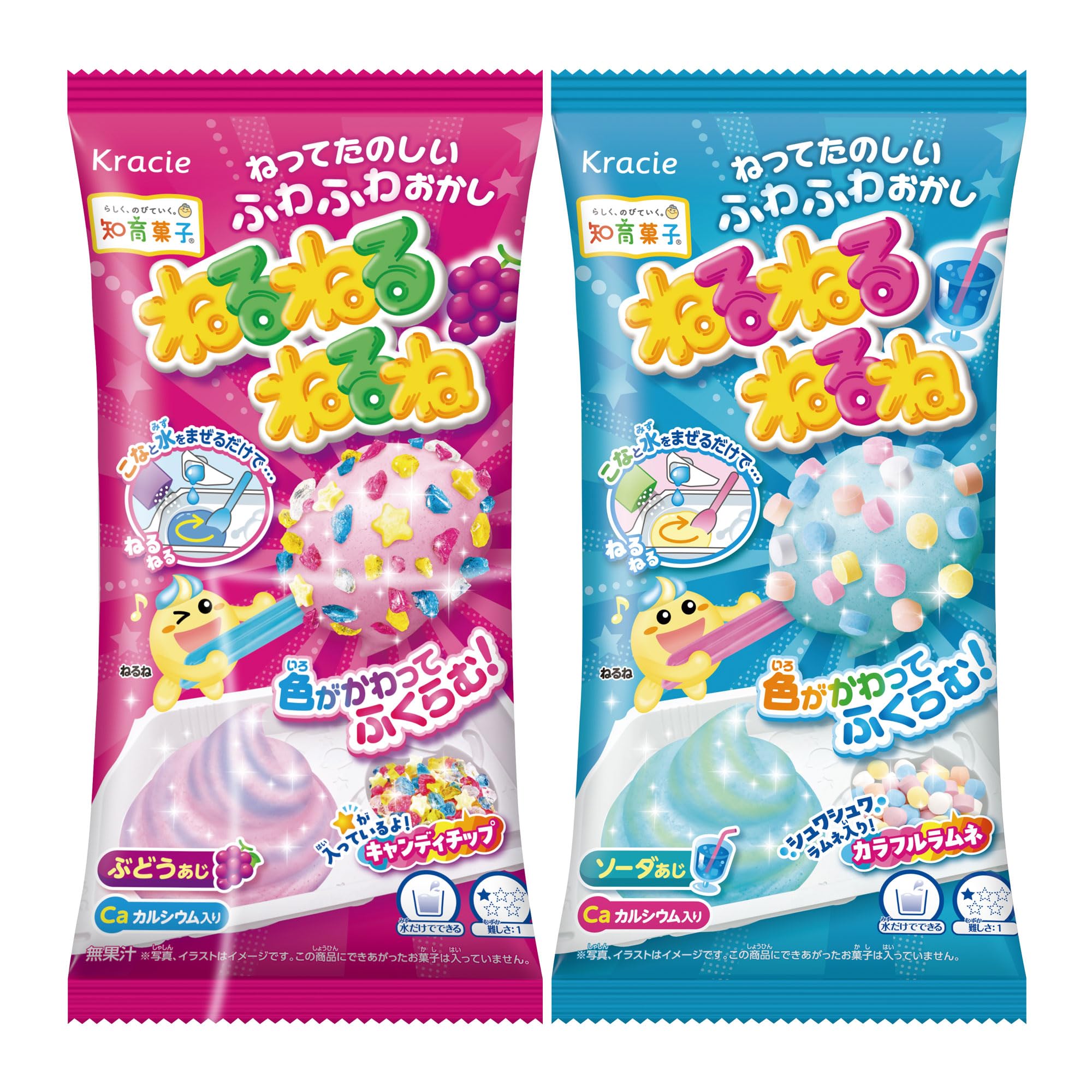 楽天市場】大阪京菓 ZRxクラシエフーズ 21G ねるねるねるね超固め