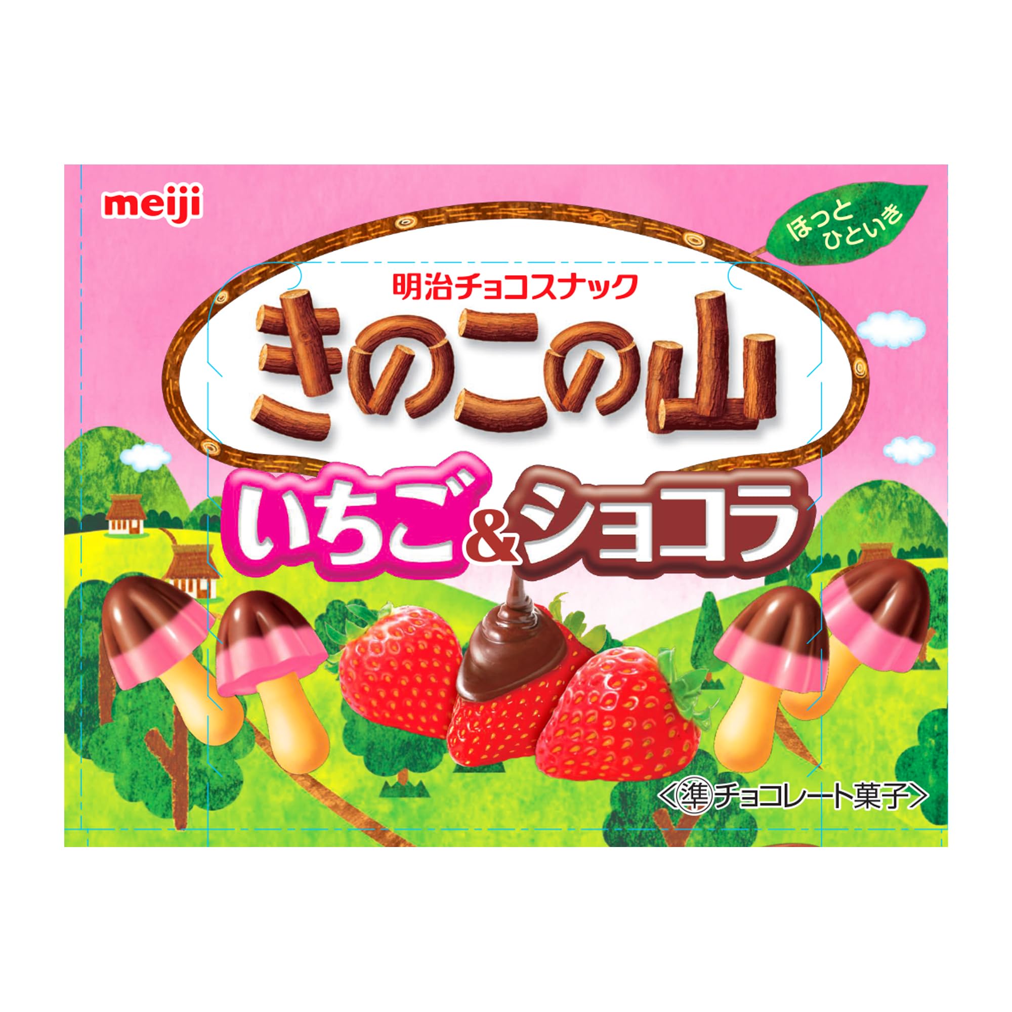 明治きのこの山　80個 楽天市場】[大特価セール][賞味期限2025年10月]明治 きのこの山 80個
