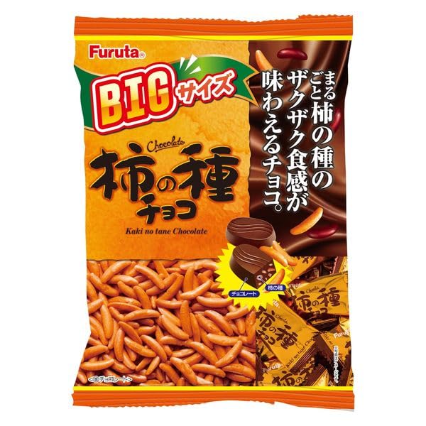 楽天市場】大阪京菓 ZRxフルタ製菓 189G 柿の種チョコBIGサイズ