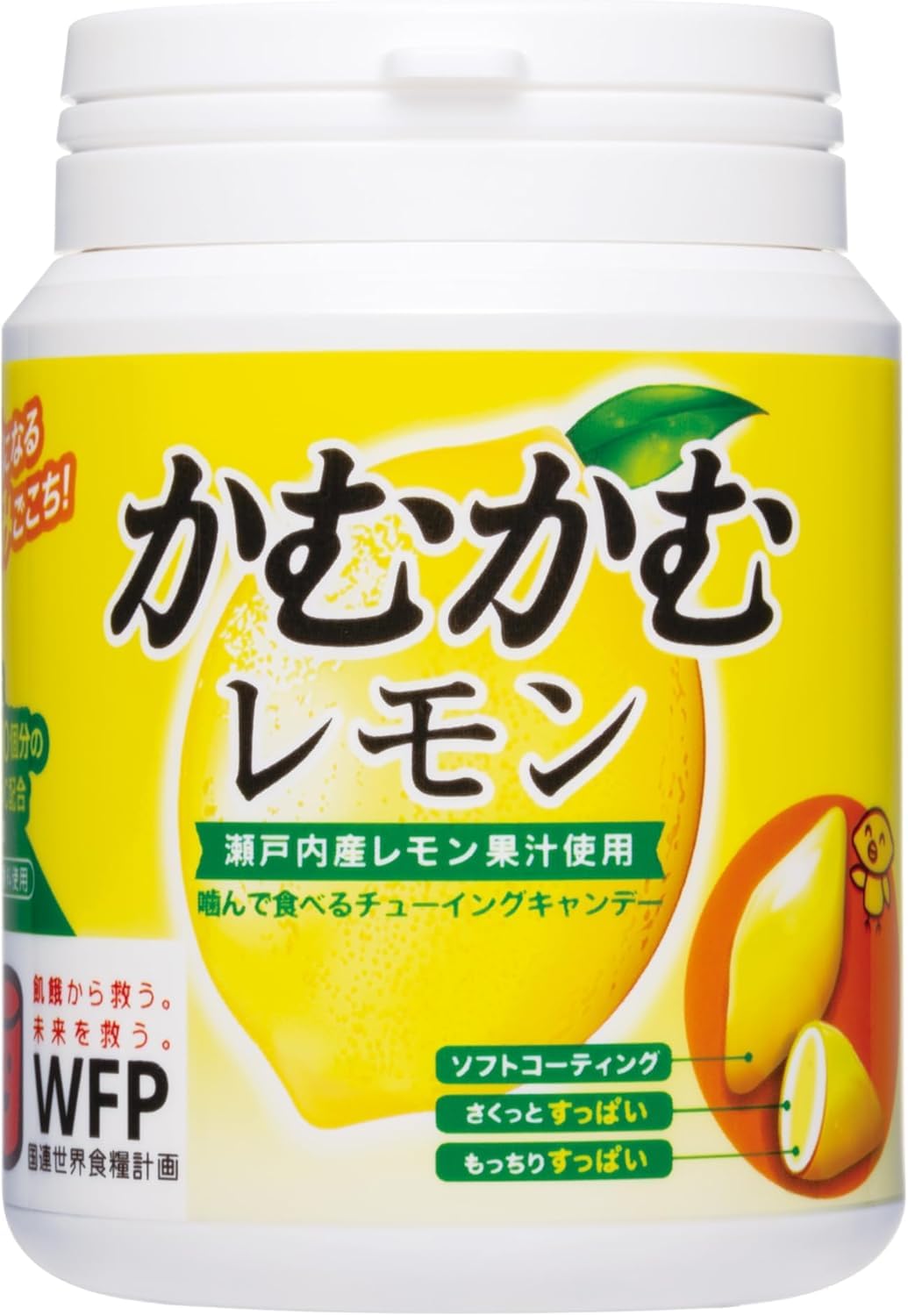 楽天市場】かむかむ レモン 30g×10 : おまとめマーケット