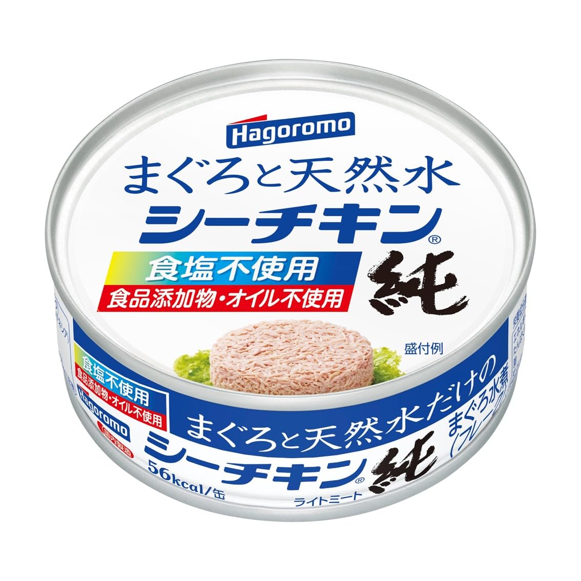 はごろもフーズ　シーチキンL　70ｇ　1箱72個入 はごろも シーチキンLフレーク 70g×72缶(3缶×24セット) : くまの
