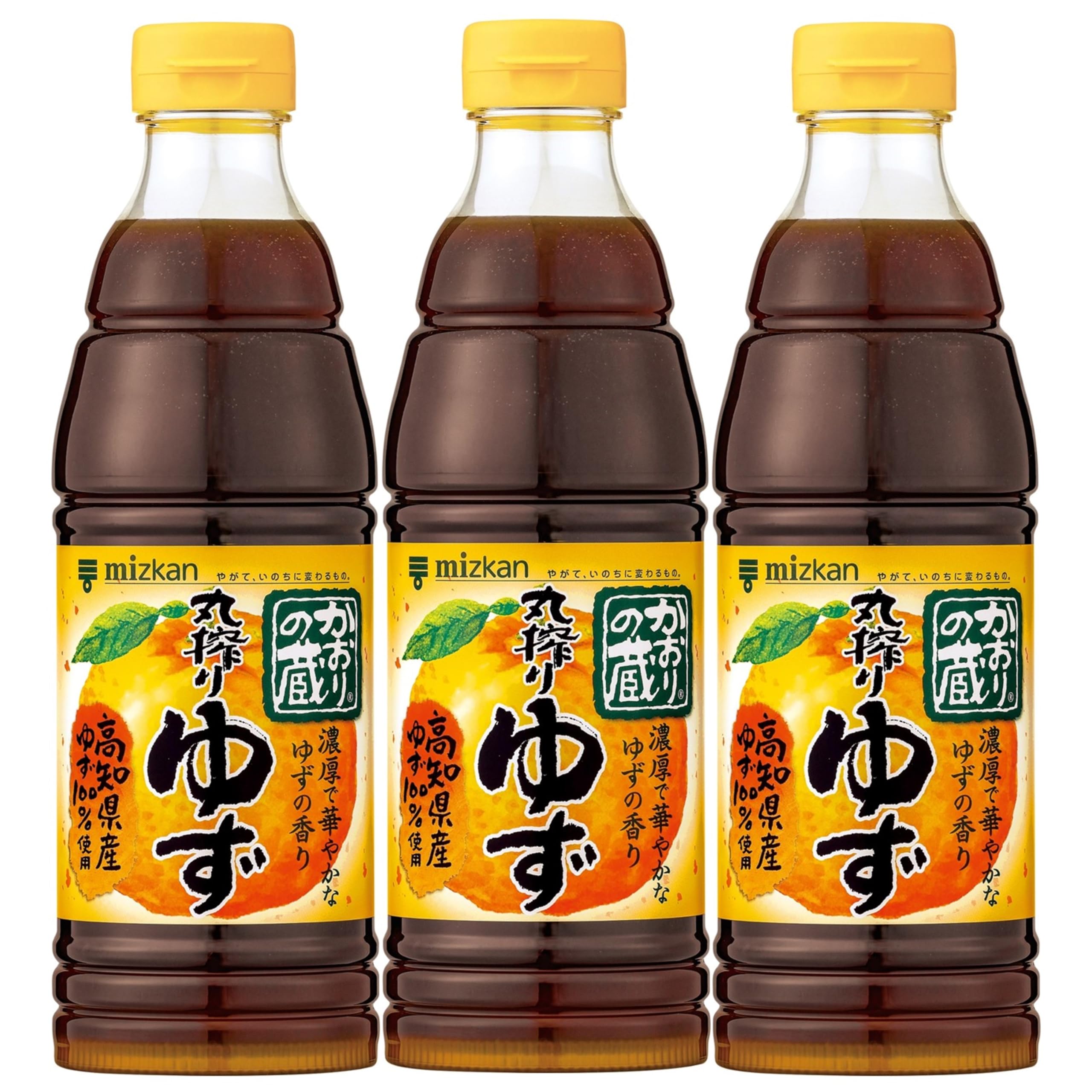 ぽんず 楽天市場】ミツカン ゆずぽん 360ml 12本 瓶 ゆずポン酢 : 食品