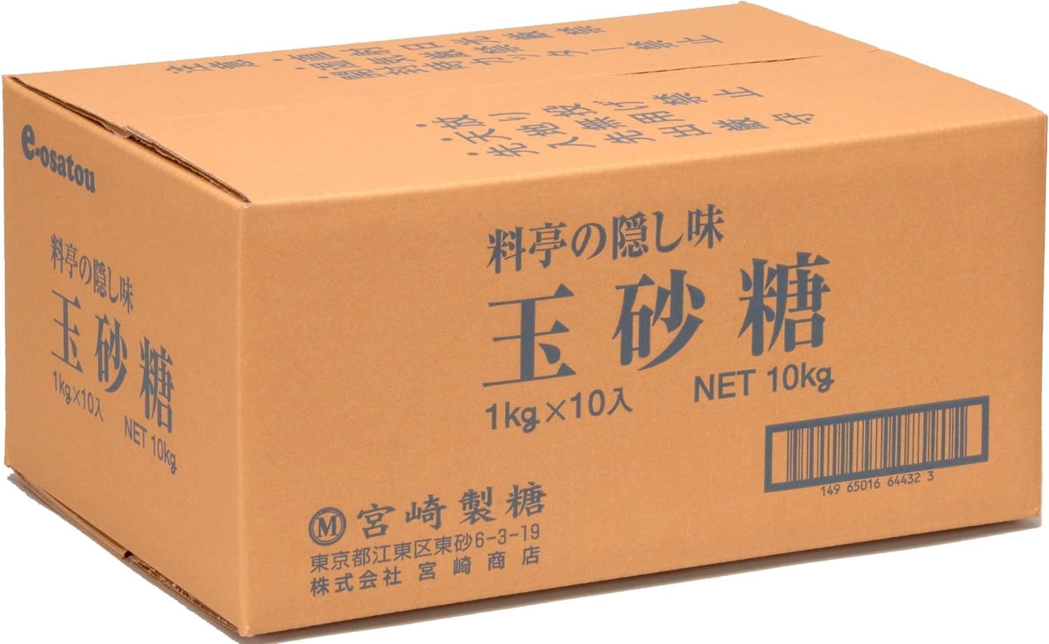 ⑅﻿ さとうさま専用 ⑅﻿ み ページ みくんページ みゅうページ ミユ 様 Amazon.co.jp: Zex Zx