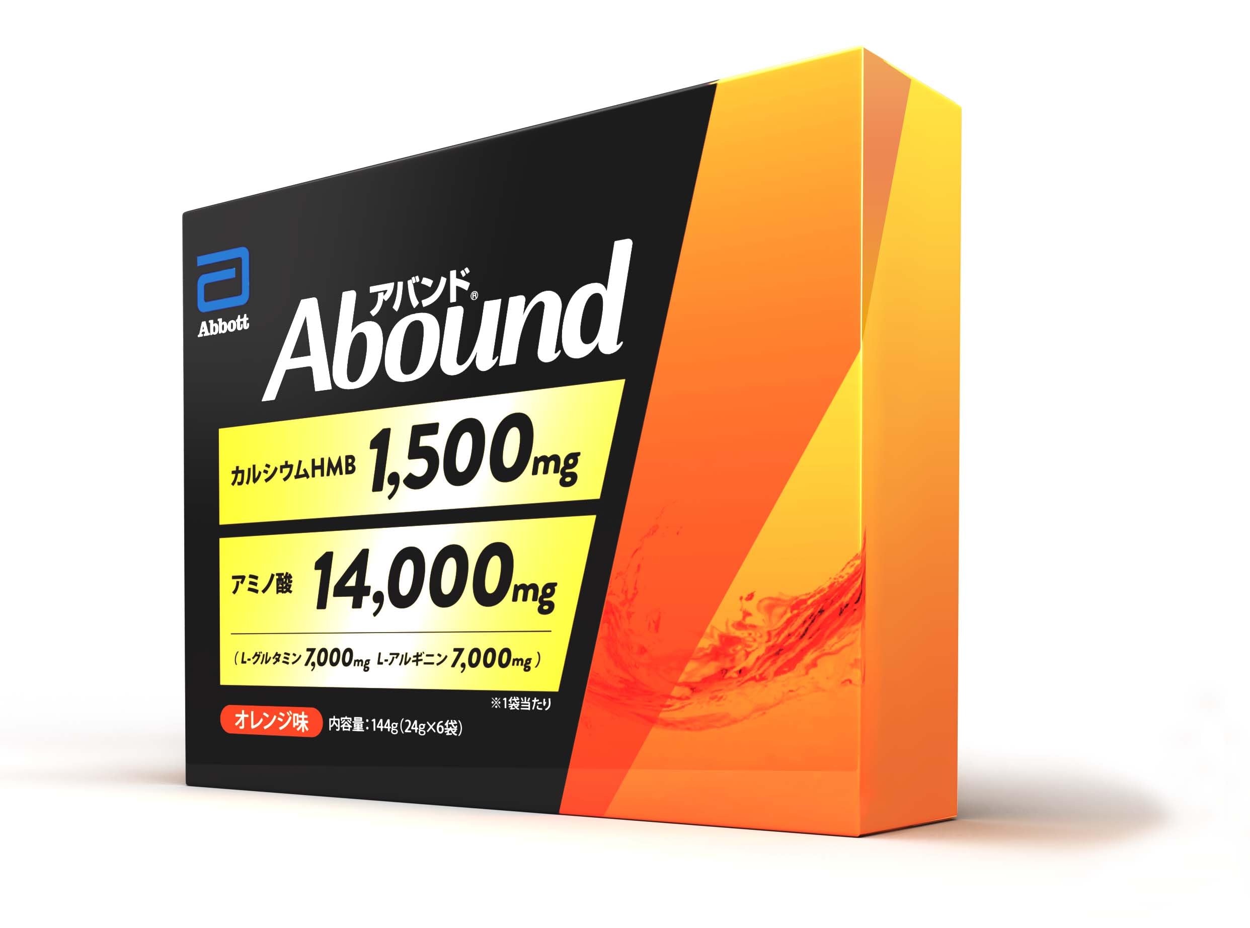 アバンド　オレンジ味　30包 アバンド オレンジフレーバー ( 24g*30袋入 )/ : 爽快ドラッグ