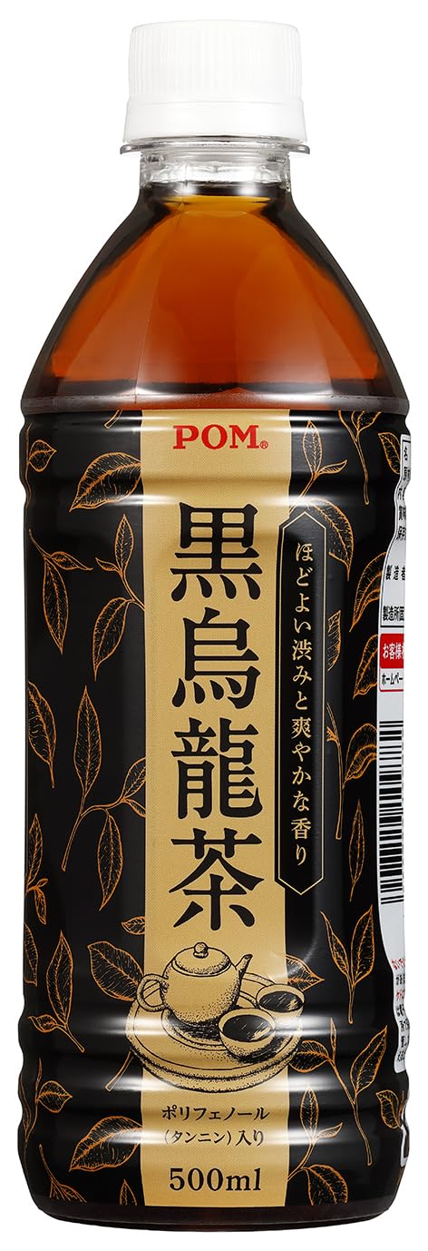 楽天市場】【24本セット】ゴンチャ 黒糖烏龍 ミルクティー 400ml