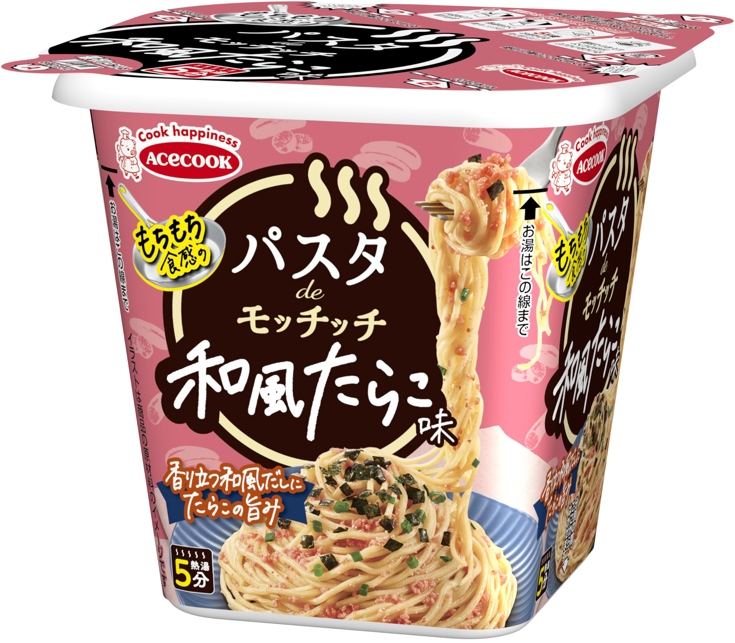 ◆カルボナーラ◆ 楽天市場】パスタdeモッチッチ カルボナーラ風(12個) : 楽天24