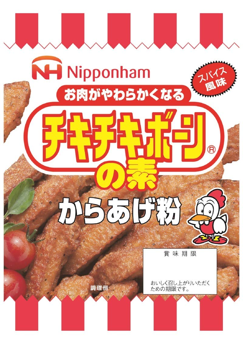 チキチキボーン Amazon.co.jp: [冷蔵] 日本ハム チキチキボーン165g : Food