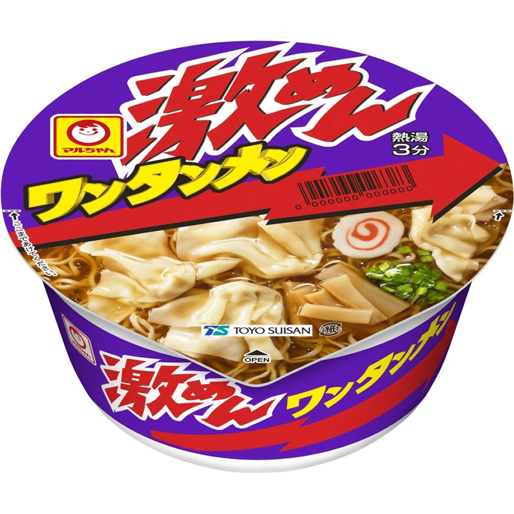 のんまる様 楽天市場】マルちゃん 激めんワンタンメン 92g×12個入り (1ケース) (KT