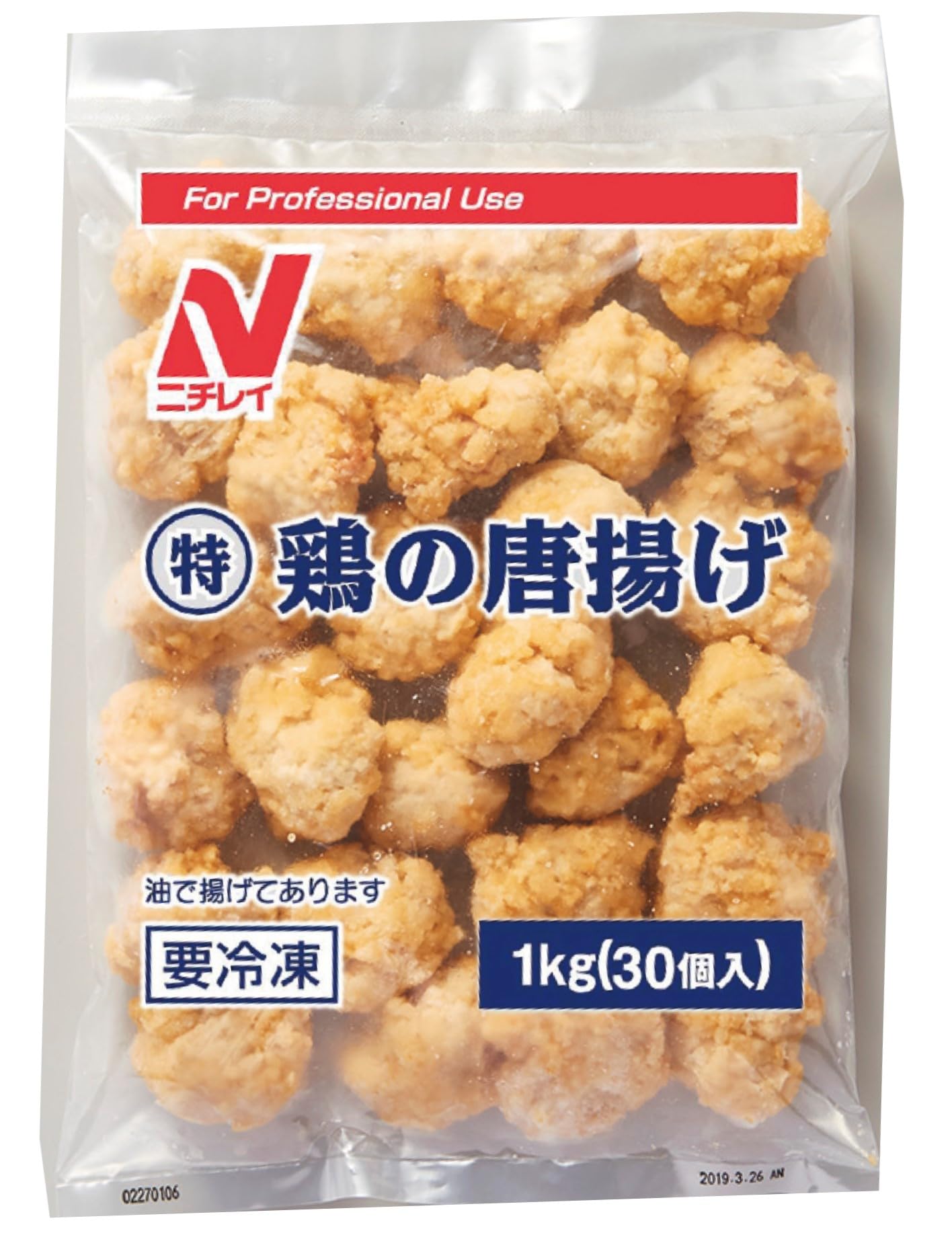 楽天市場】ニチレイ 若鶏唐揚げ 特から 380g×6袋入 冷凍食品