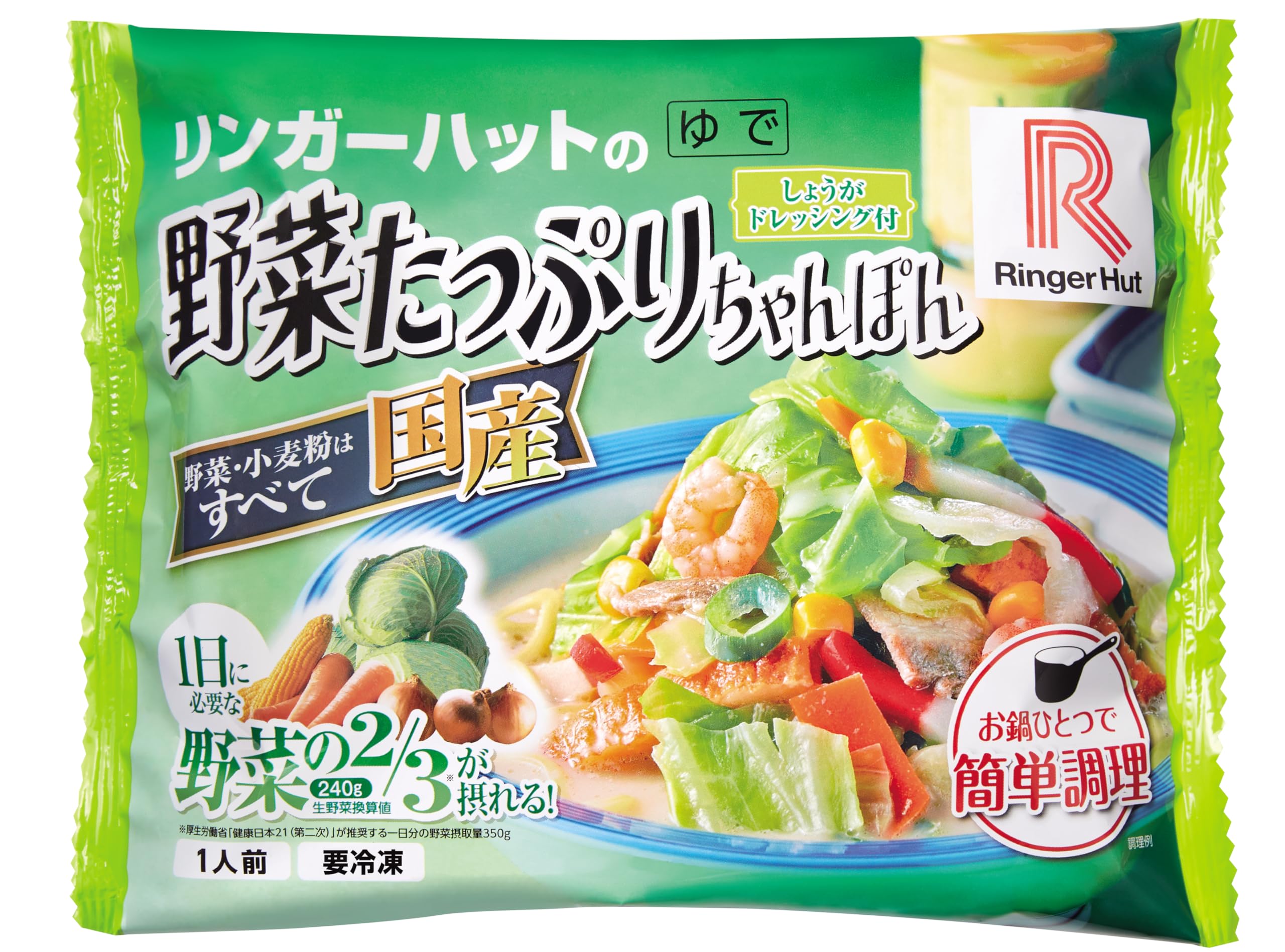 野菜ちゃん様 野菜ちゃん様 ヤサイちゃん (@yasaichan831) • Instagram photos and