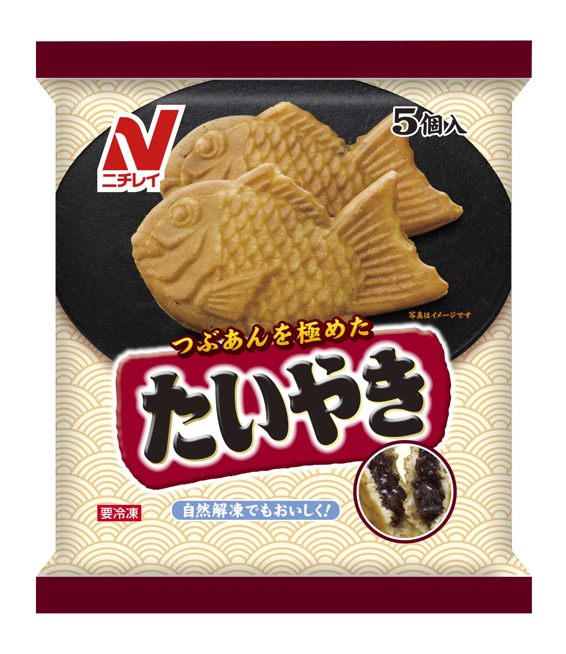 楽天市場】冷凍食品！ニチレイ) たい焼き 80g×10個入り