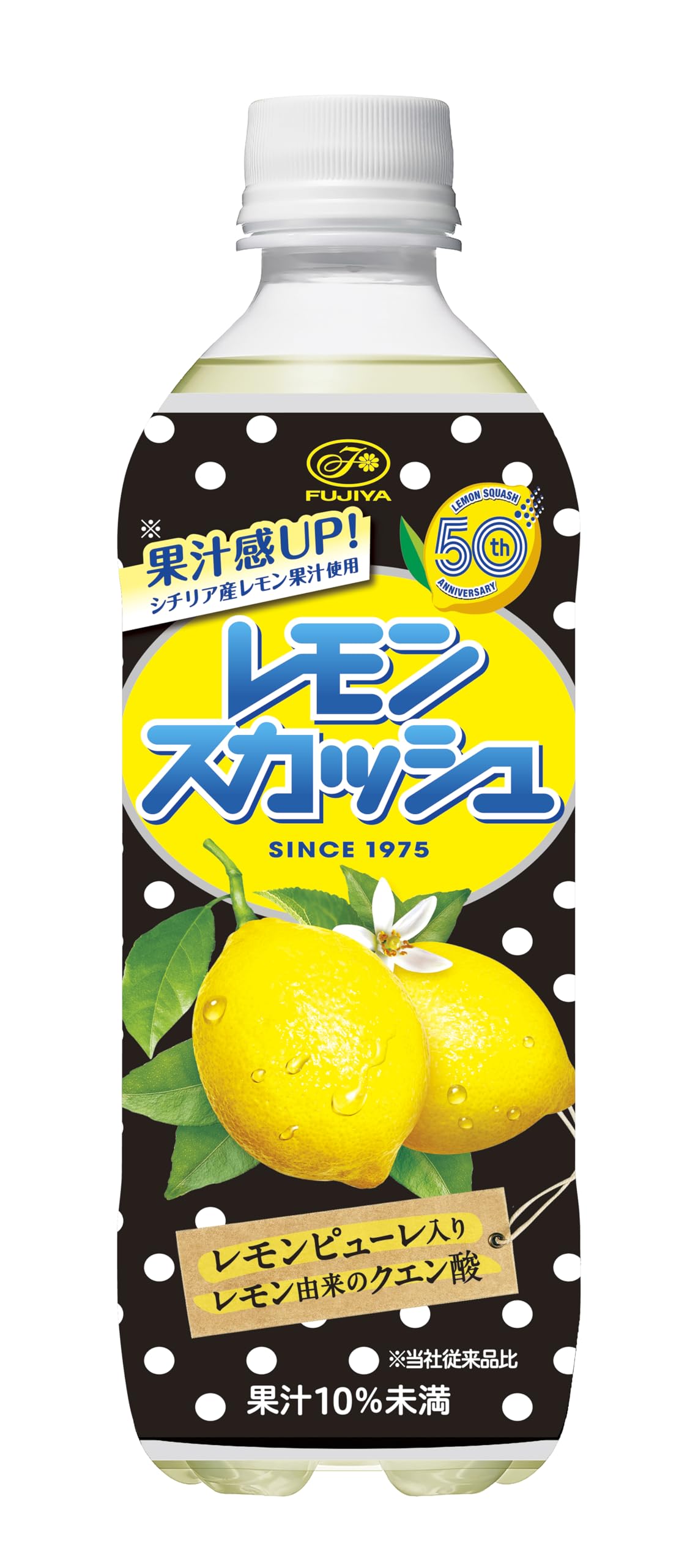 ブヒママ　レモン2本、ユーカリ 2本、ラベンダー 2本ナウフーズ 楽天市場】おまかせ350ml缶 チューハイ【合同酒精 ニッポン