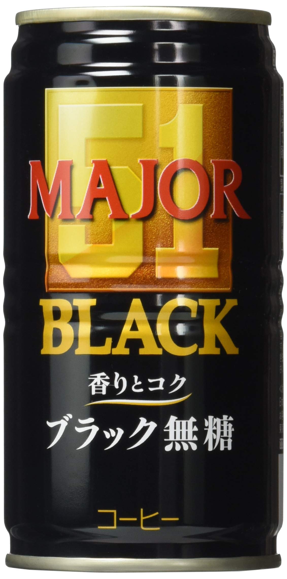 ヒルス MAJOR 香りとコク ブラック無糖 コーヒー缶 185g×30本(レギュラーコーヒー100%、無香料)画像