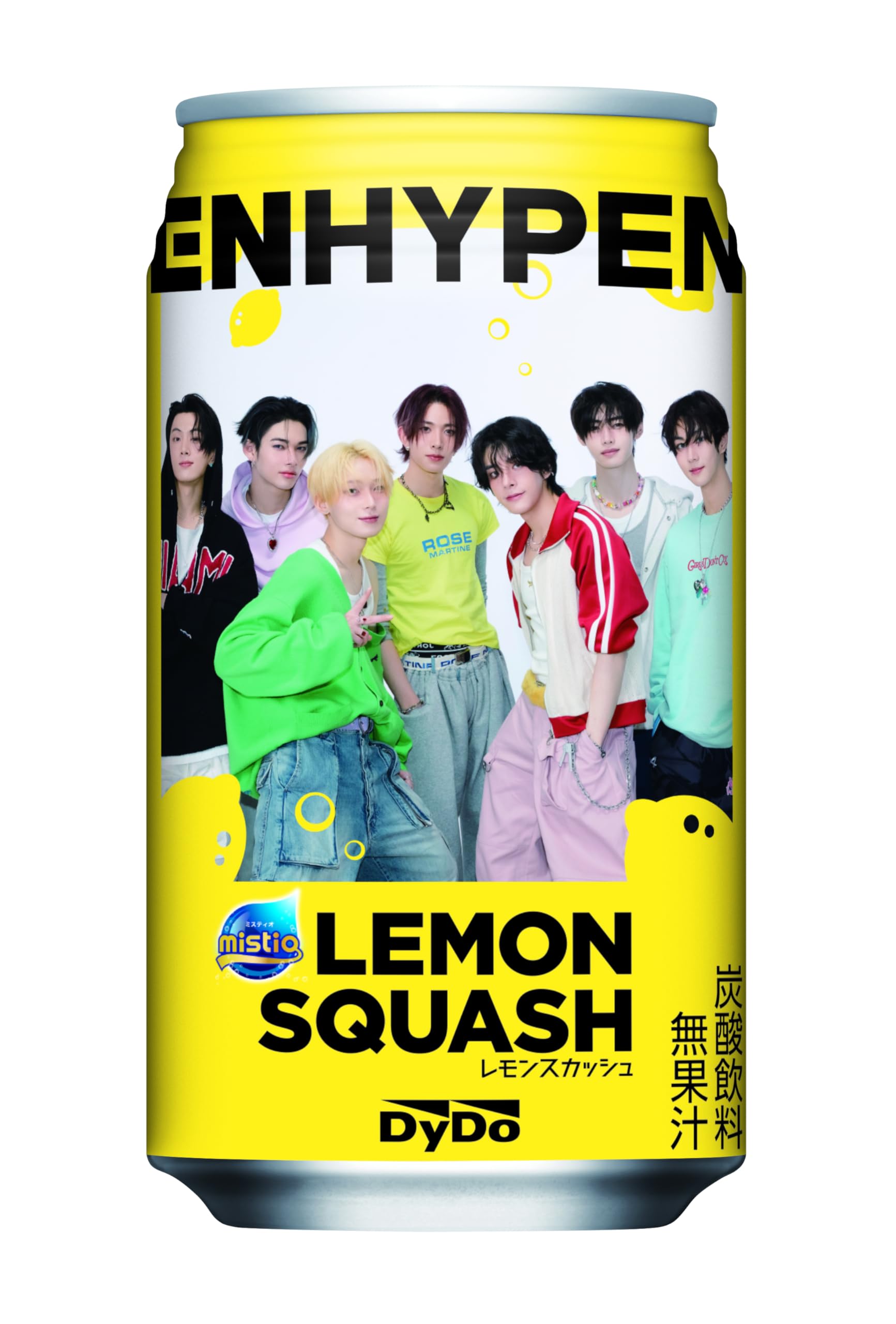 レモン 楽天市場】【訳あり】ミスティオ ENHYPEN(エンハイプン) レモン