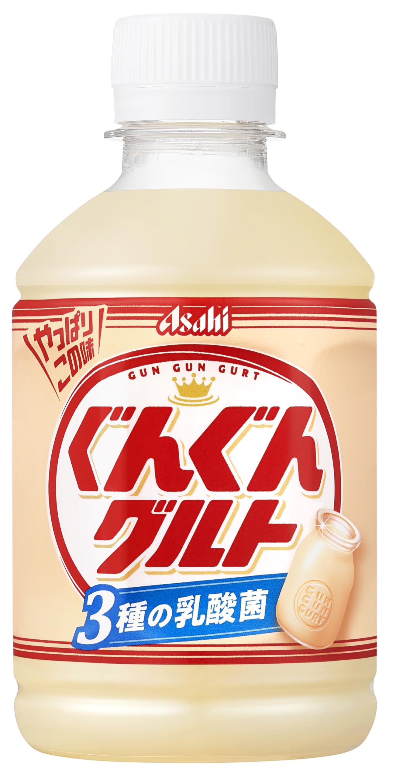 楽天市場】〔エントリーでポイント5倍！〕 アサヒ カルピス