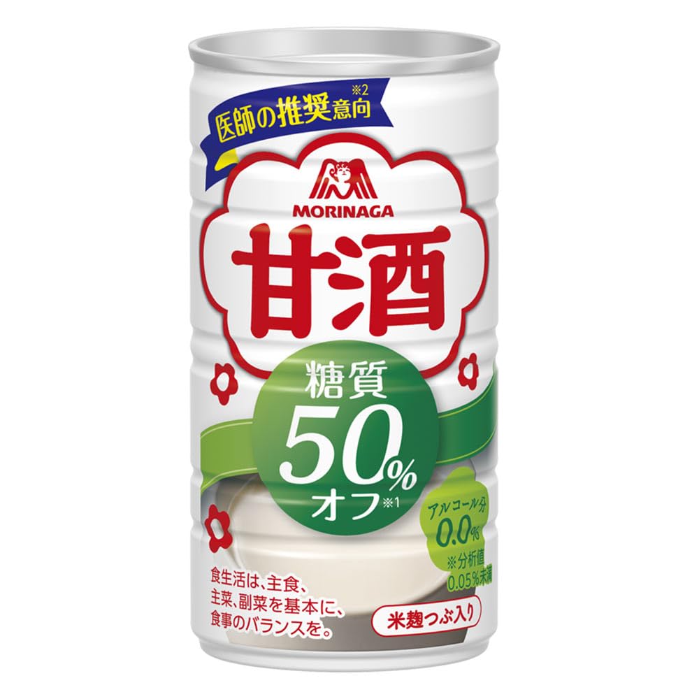 楽天市場】森永製菓 甘酒 糖質50%オフ 185g 缶 30本 あまざけ 糖