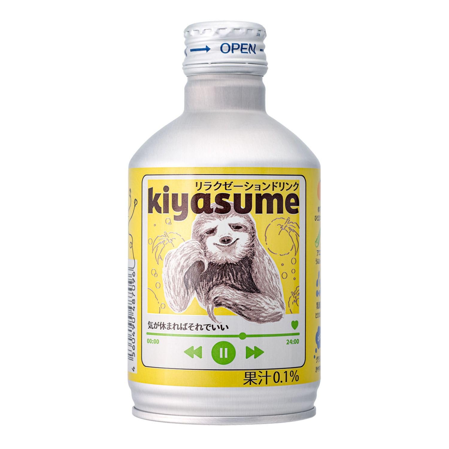 楽天市場】リラクゼーションドリンク kiyasume 6本BOX (280mlx6
