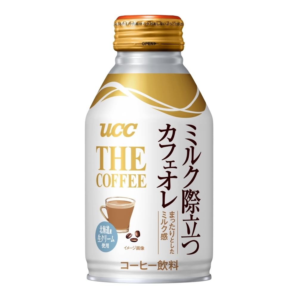 UCC 上島珈琲店 キクショナリー KICTIONARY カセットプレイヤー UCC 上島珈琲店 キクショナリー KICTIONARY カセットプレイヤー