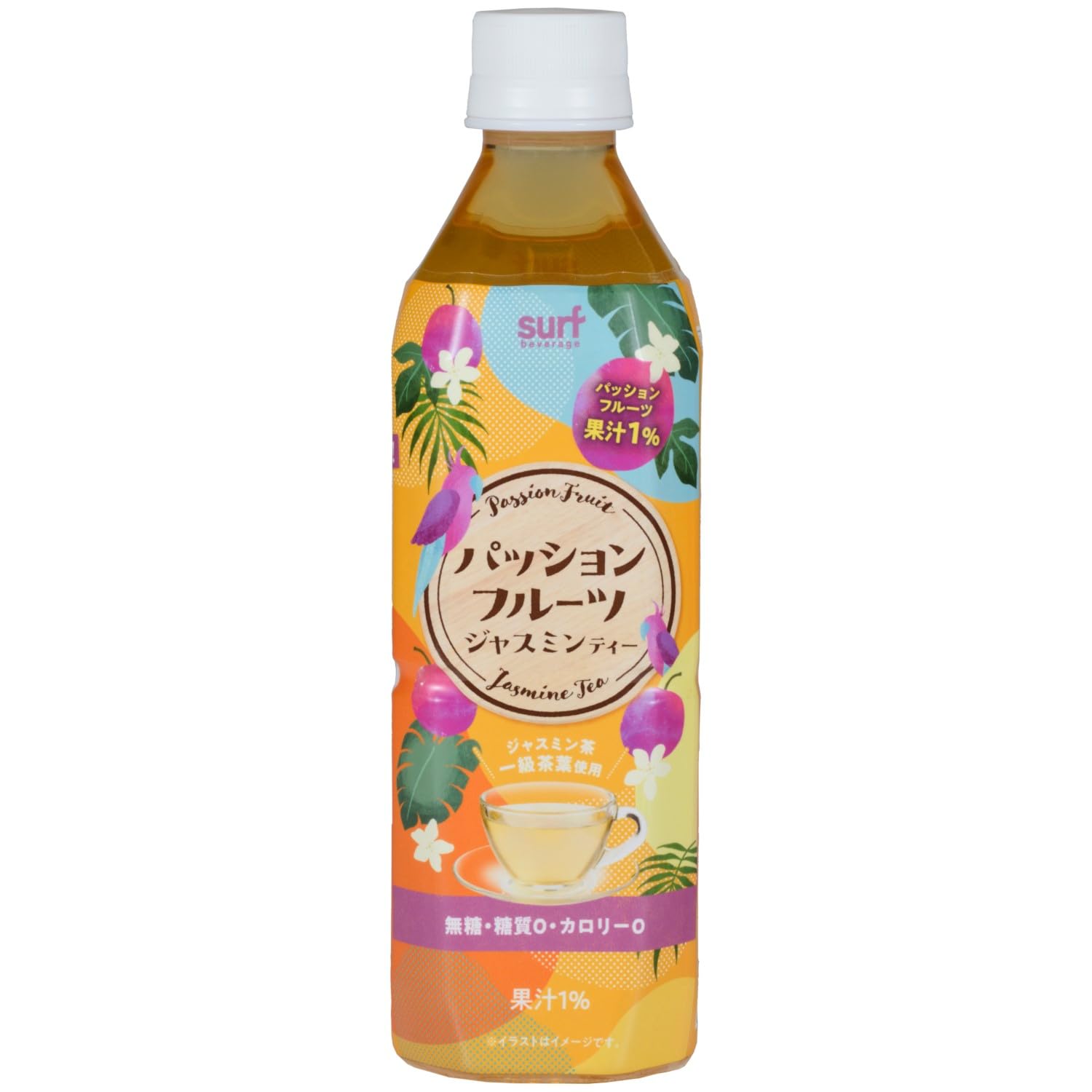 楽天市場】ジャスミン茶 桃の果ジャスミン 500ml 48本 サーフ