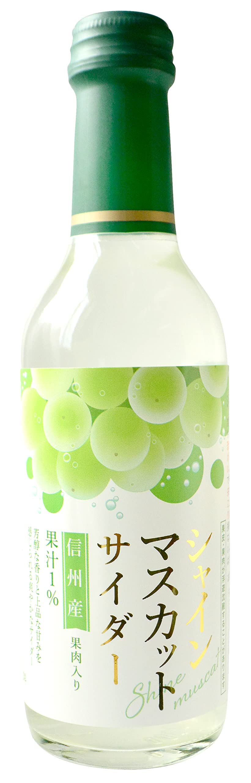 楽天市場】神田葡萄園 マスカットサイダー 340ml
