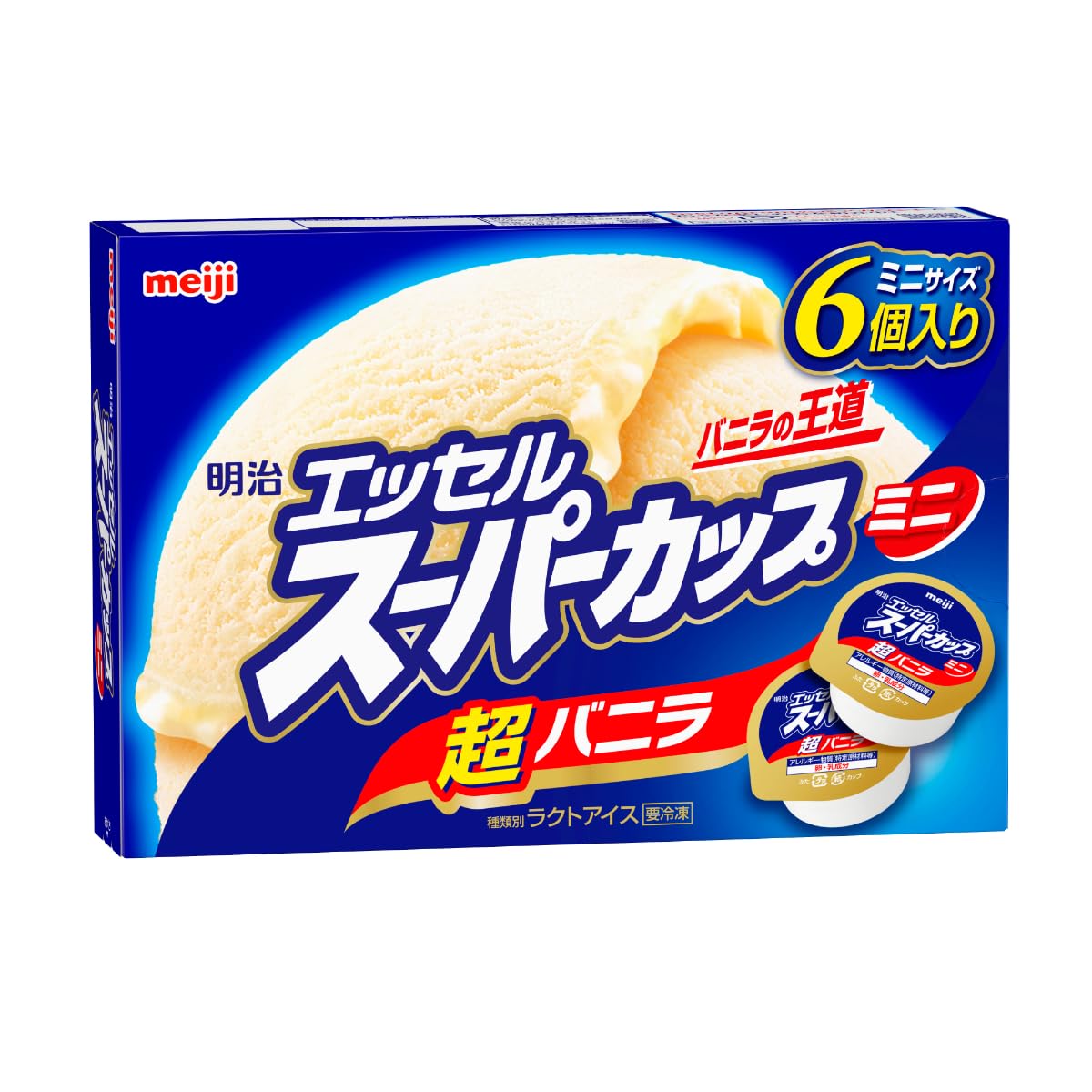 森永乳業　ビエネッタ　バニラ　カップ10個 Amazon.co.jp: 森永乳業 ビエネッタ 全部セット 10個入り