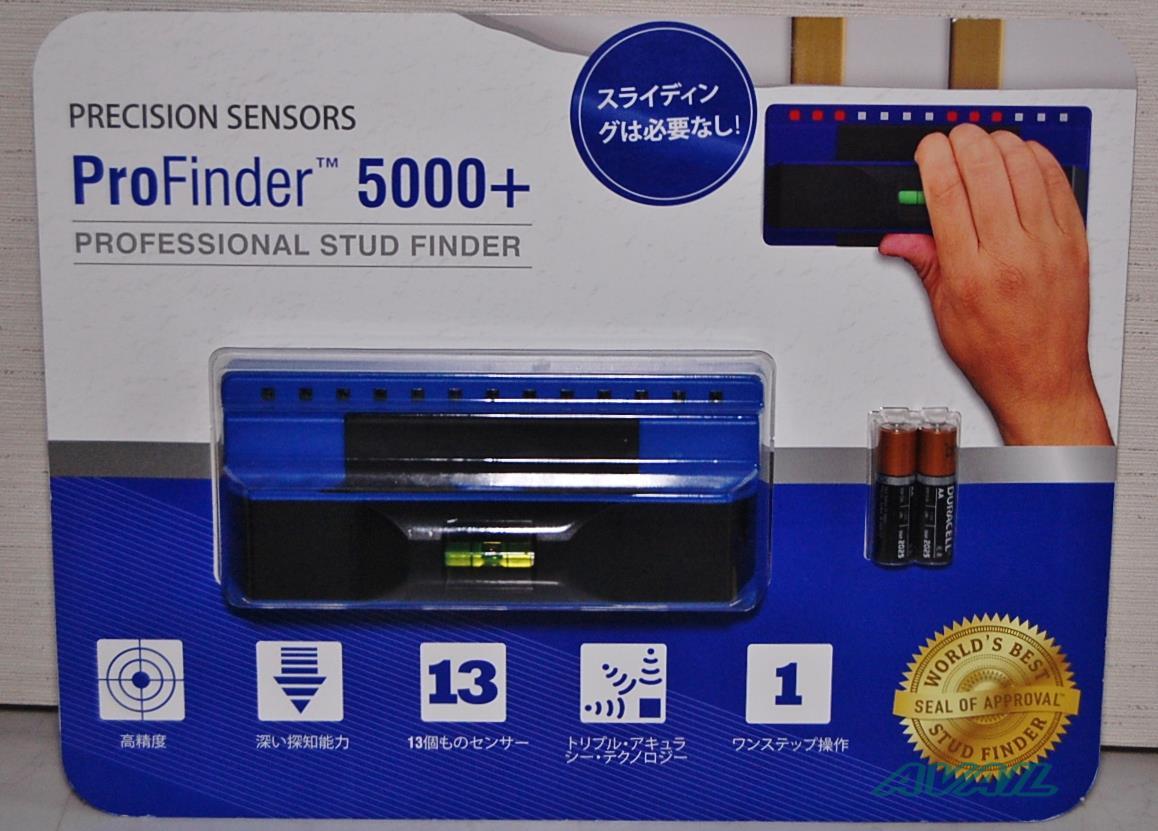 楽天市場 壁裏センサー 下地センサー プロファインダー5000 壁裏探知機 下地探し 壁裏探知器 プロ用 スタッドセンサー 間柱センサー 間柱探知機 間柱 梁の検知に フランクリン Pro Finder 5000 Shopアベイル