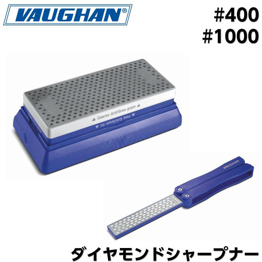 楽天市場 両面ダイヤモンド砥石 400 1000 包丁研ぎ器 包丁シャープナー 砥石台付き ダイヤモンドシャープナー 包丁磨ぎ 研ぎ器 砥石 刃物 包丁 ハサミ 電動工具 ノミ Shopアベイル