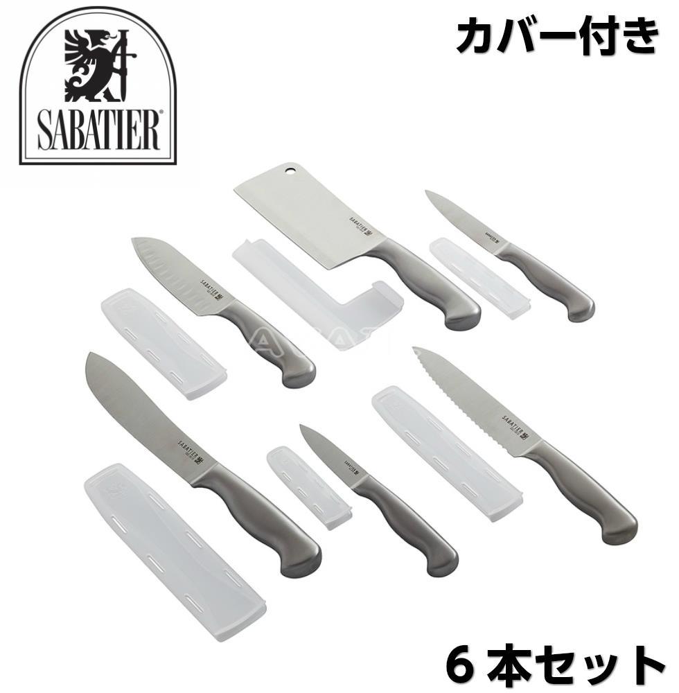 楽天市場 箱傷み品 ステンレス 包丁セット 6本 ケース付き Sabatier ナイフセット ブッチャーナイフ 肉切り包丁 クレーバーナイフ 中華包丁 三徳包丁 ピーリングナイフ スライシングナイフ 波刃包丁 Shopアベイル