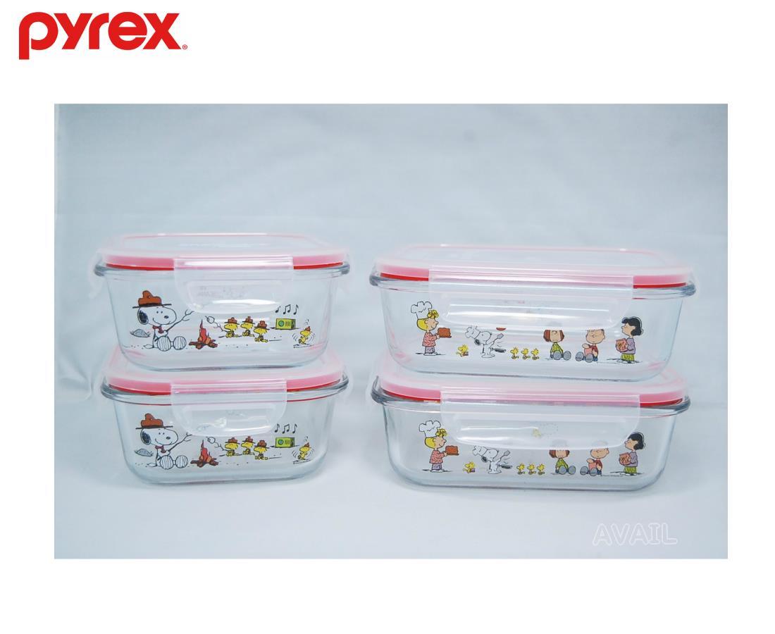 楽天市場 Pyrex パイレックス 耐熱ガラス 保存容器 4個 スヌーピー 密閉容器 ガラスコンテナ キャニスター ガラスジャー ガラス容器 耐熱容器 作り置き つくりおき レクタングル スクエア 長方形 ジャー 角型 冷凍 お弁当 おかず 保存 Shopアベイル