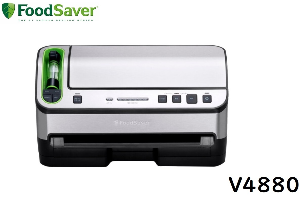 楽天市場】【送料無料】FoodSaver フードセーバー 黒 FM2000DTC