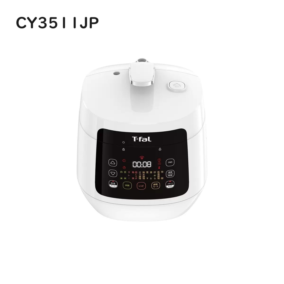 T-fal - 【新品】ティファール ラクラ・クッカー　電気圧力鍋　CY3511J 楽天市場】ティファール 電気圧力鍋 3.0L CY3511JP ラクラ