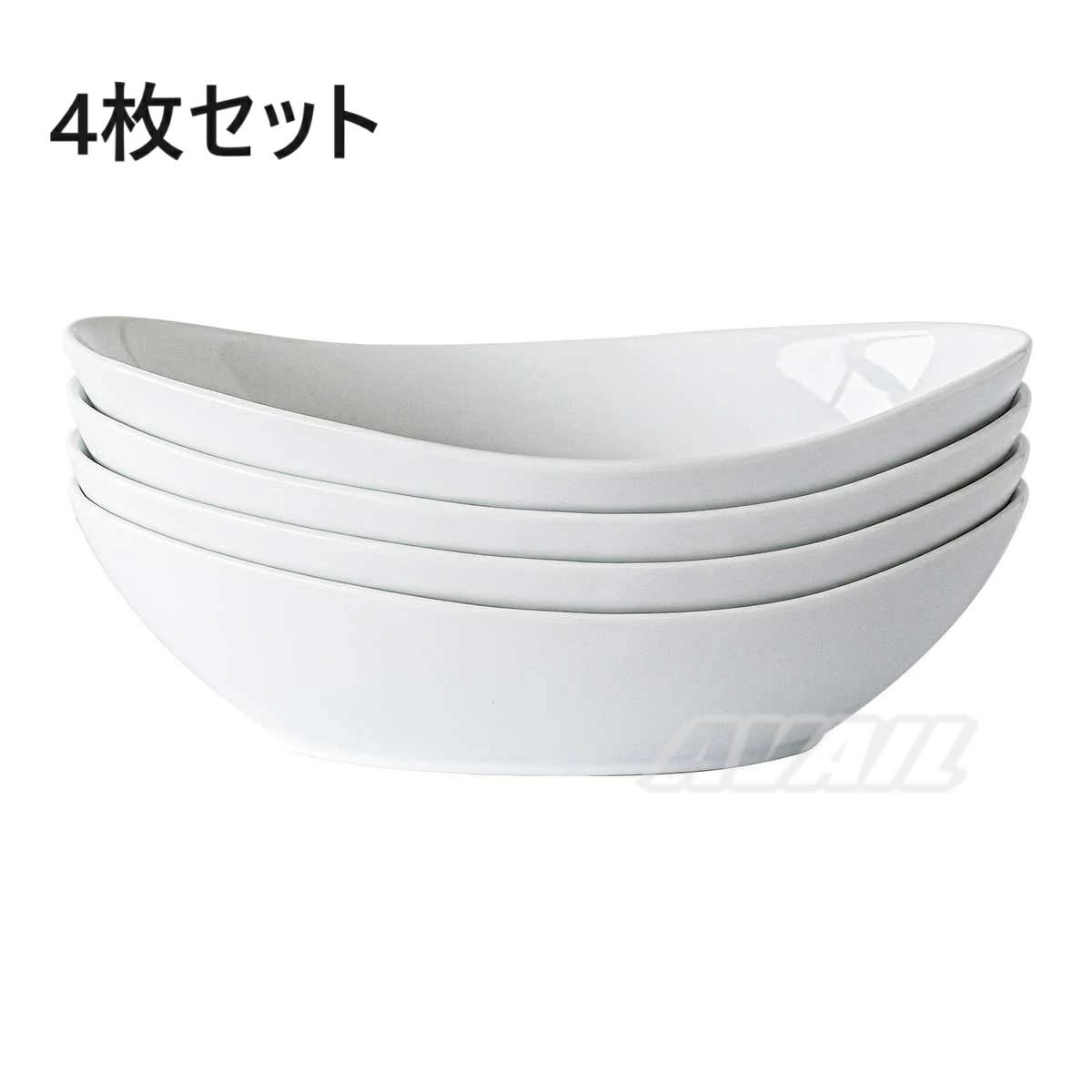 【楽天市場】over and back パスタボウル 30cm ボウル皿 パスタ皿 サラダボウル カレー皿 カレーボウル シチューボウル