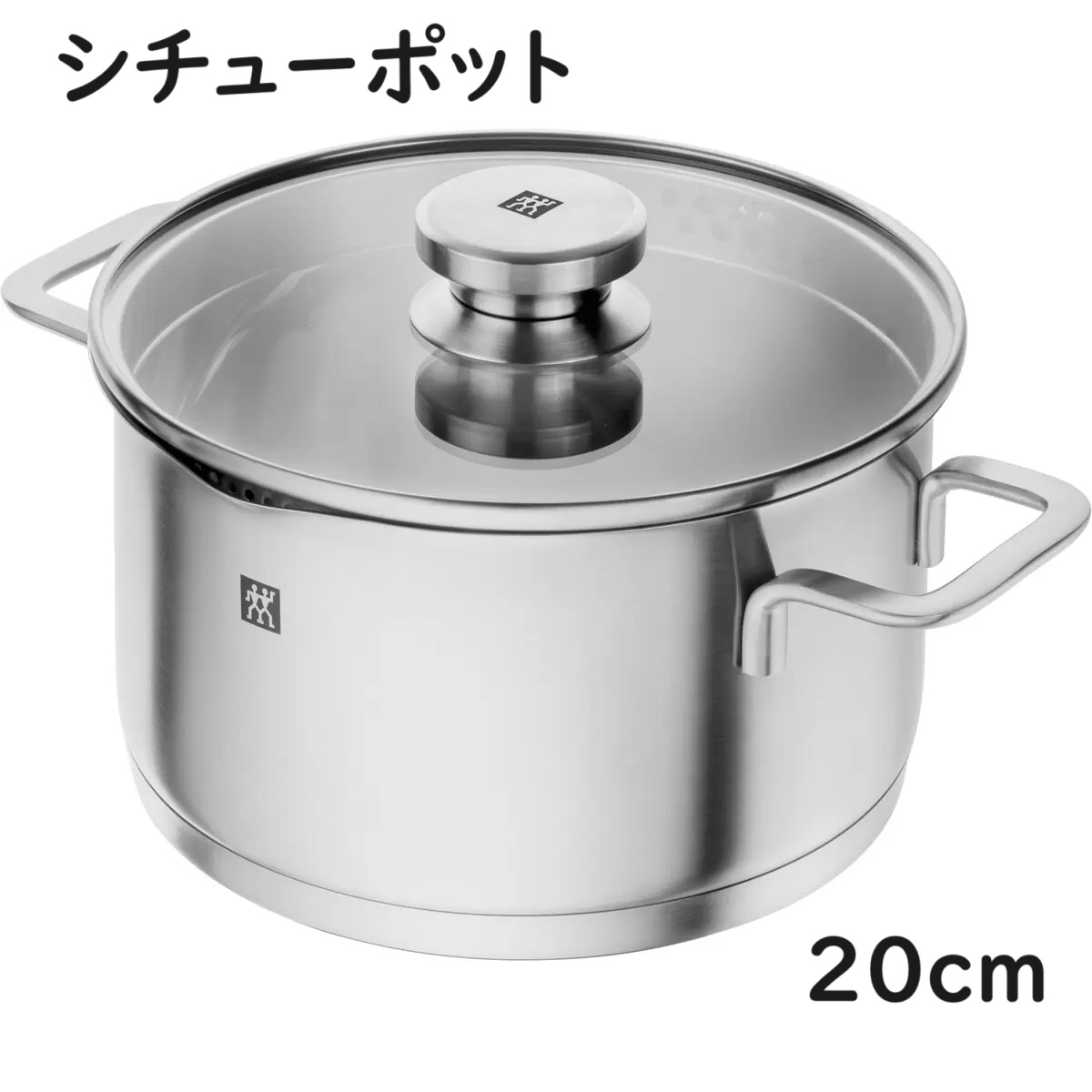ZWILLING ストックポット24㎝6ℓ スチーマー 24㎝セット 61Z03Nn3pzL._UF894,1000_QL80_.jpg
