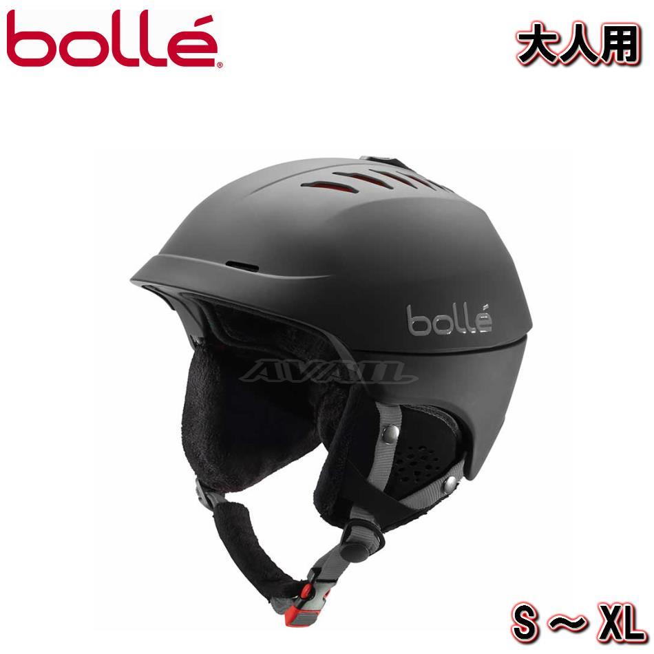 【楽天市場】BOLLE ボレー スノーボード ヘルメット 黒 (大人用) スノーボードヘルメット スキーヘルメット スノーヘルメット ウィンターヘルメット スノーモービル：Shopアベイル