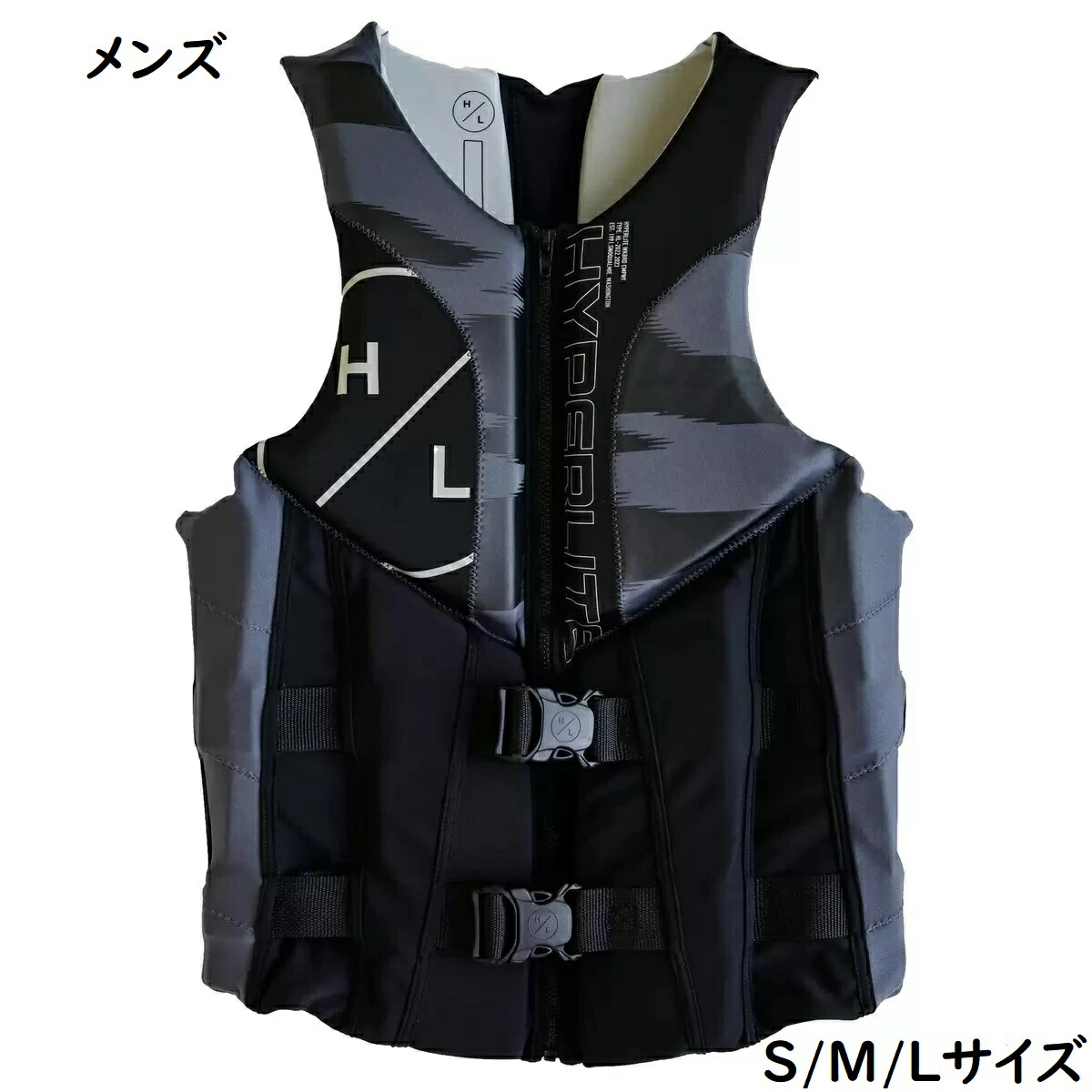 Hyperlite ライフジャケット レディース　Sサイズ&Mサイズセット compass1689312548.jpg